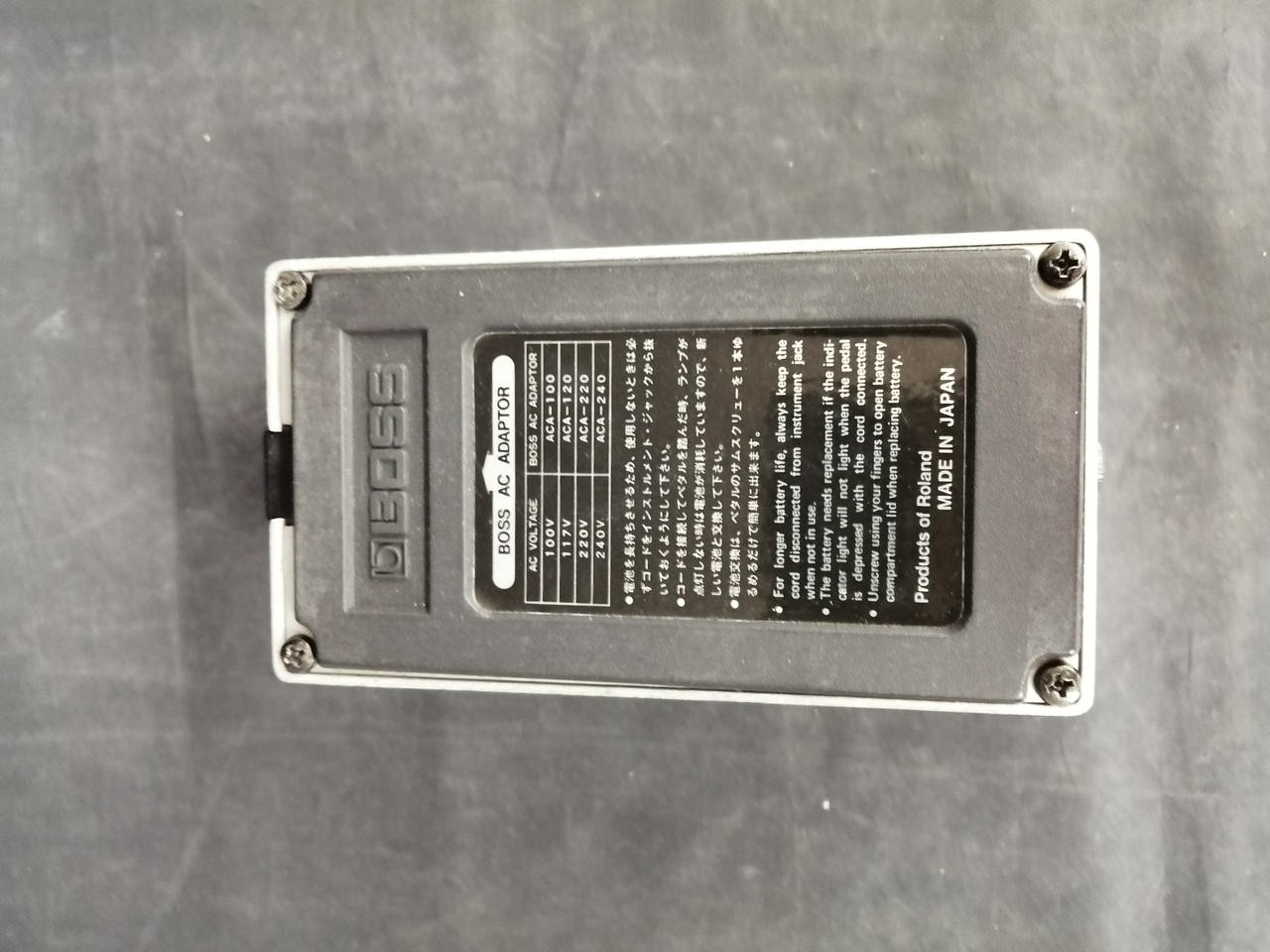 BOSS GE-7 Equalizer Pedal