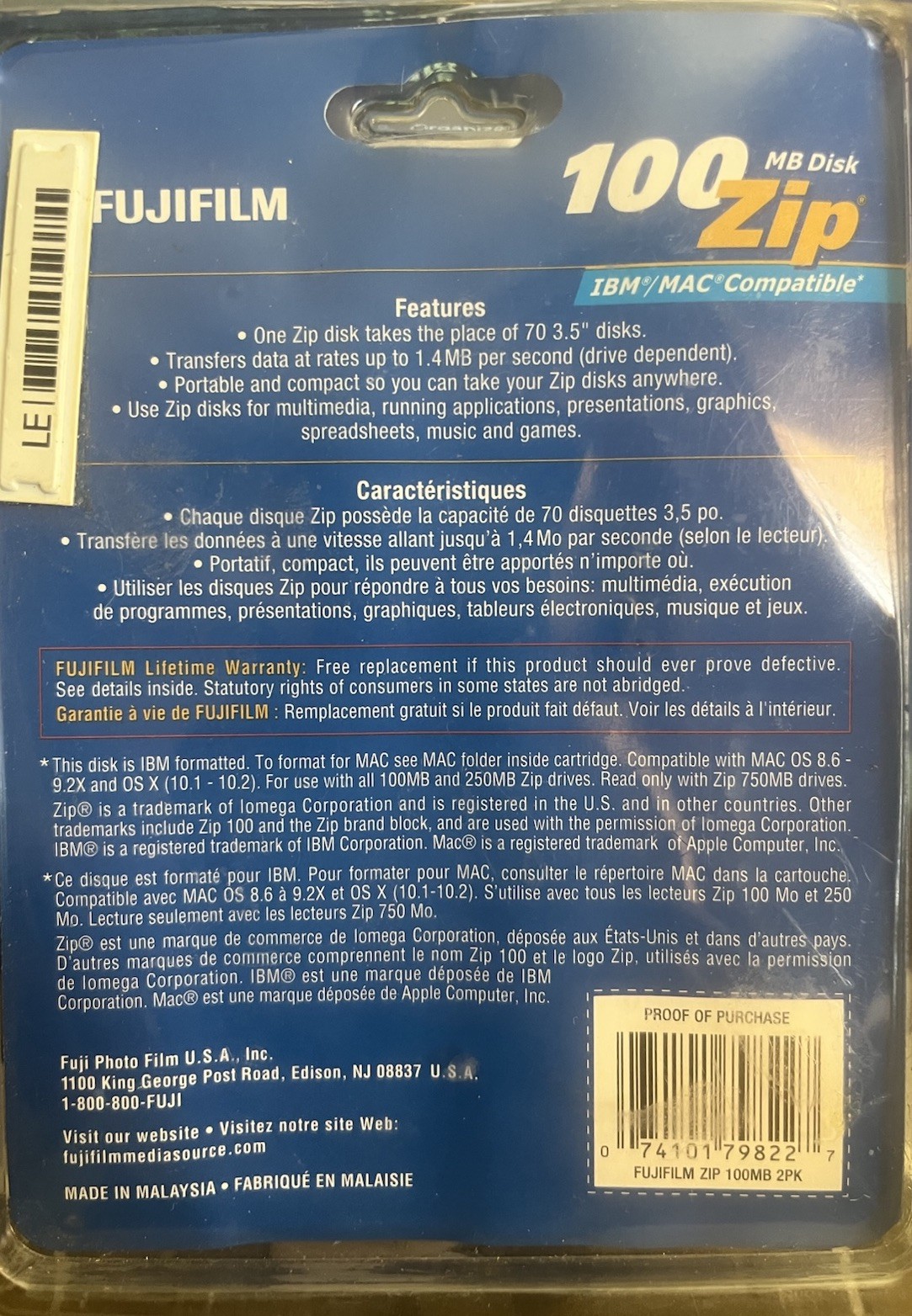 100 MB ZIP DISK 100 FUJIFILM IBM/MAC COMPATIBLE 2 PACK