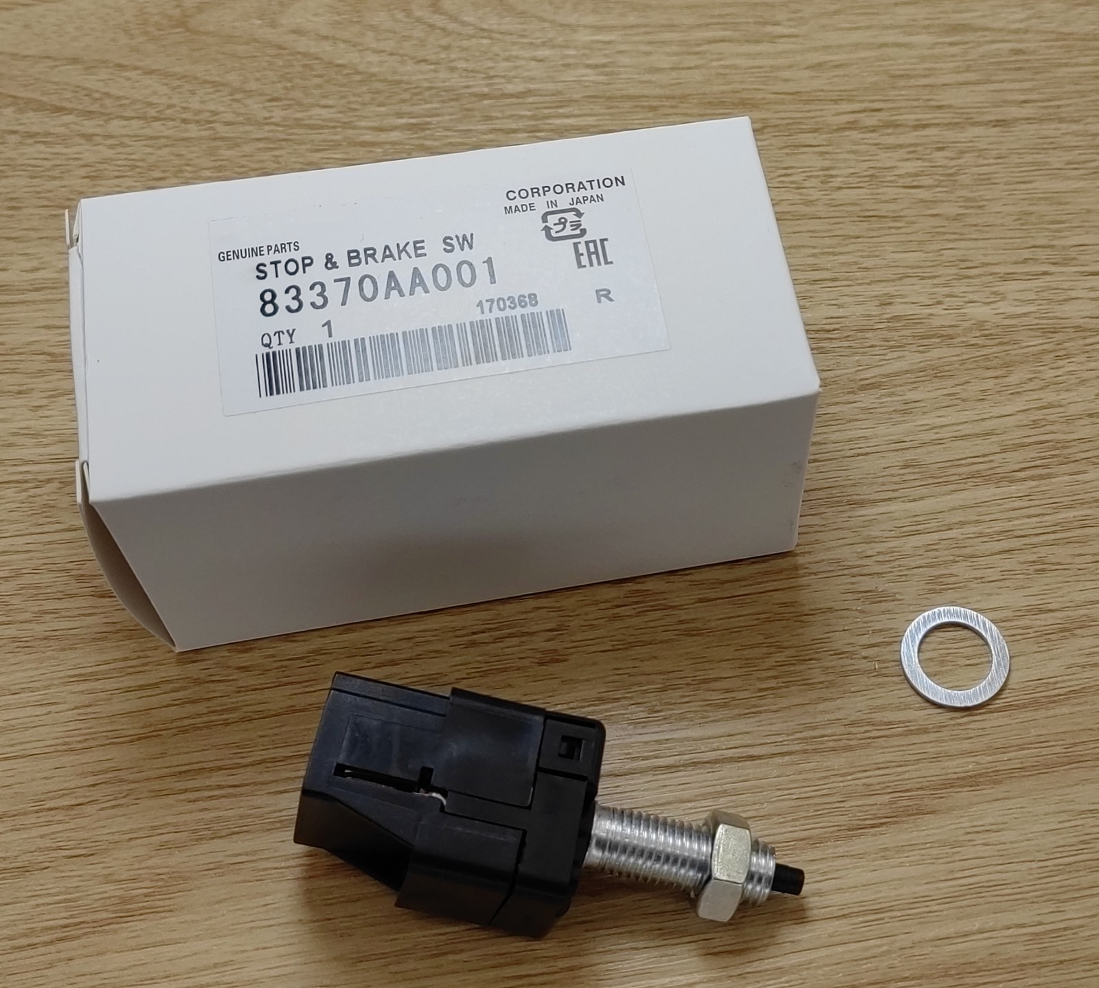 NEW Brake Light Stop Lamp Switch For Impreza WRX Outback Legacy 2008-2017