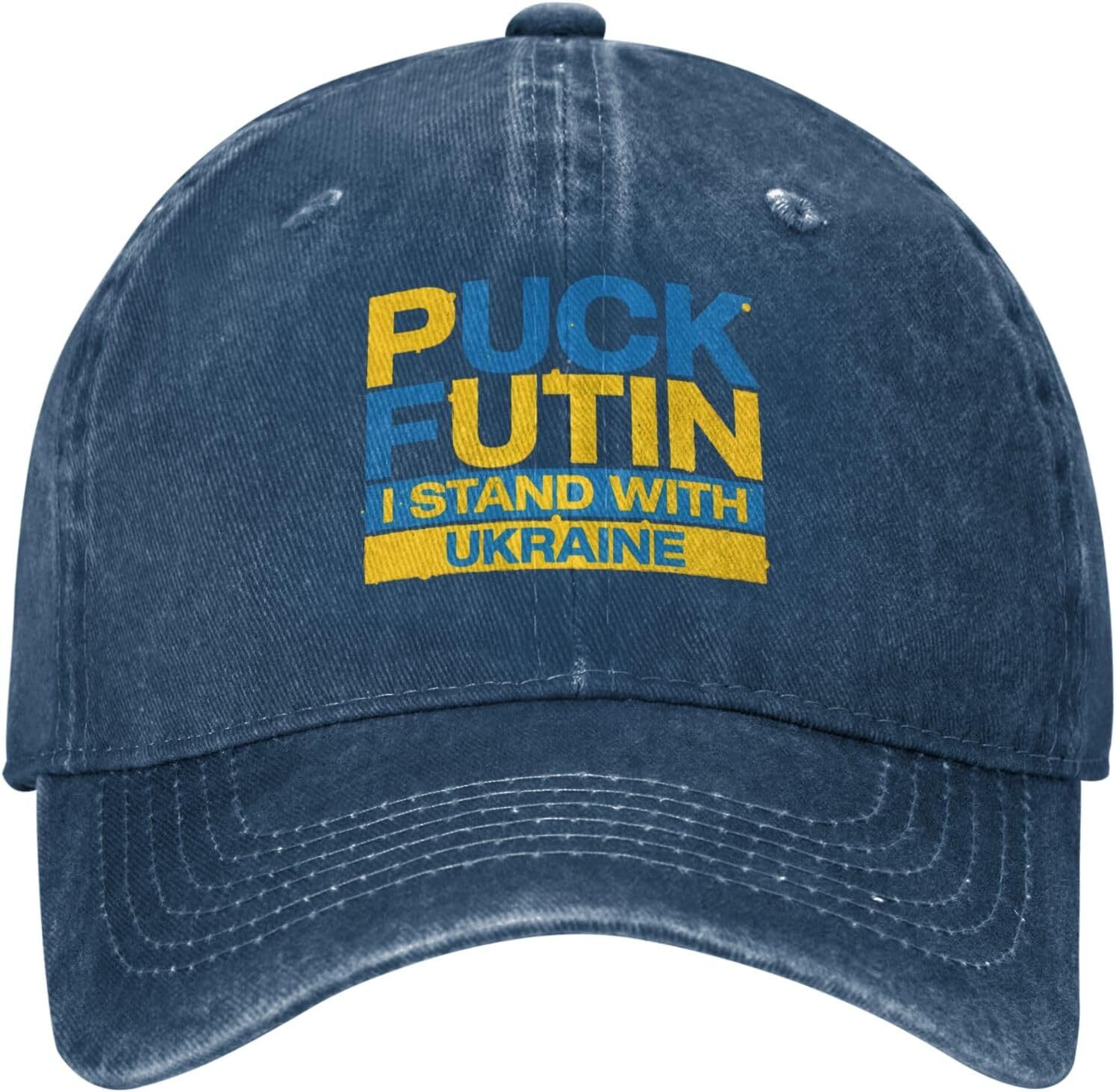 I Stand with Ukraine Baseball Cap Support Ukraine Anti Putin Men Women hats