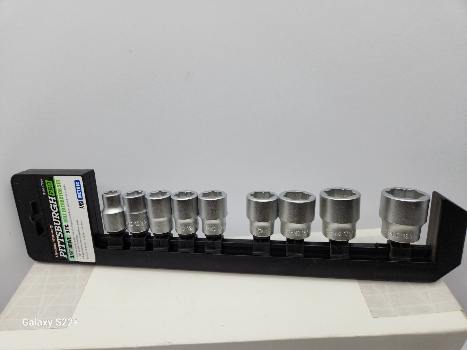 3/8 in. Drive Metric Bolt Extractor Socket Set, 9-Piece