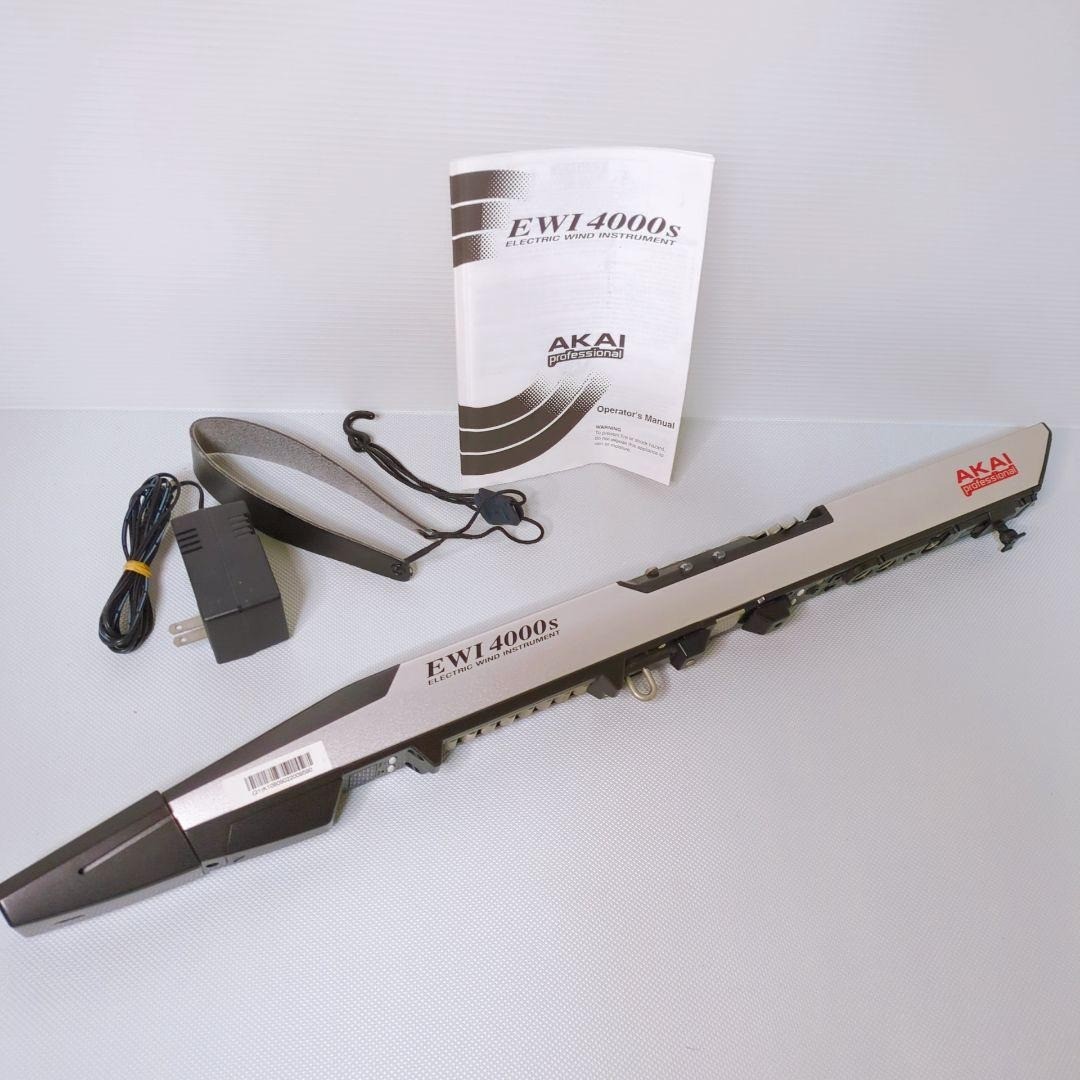 AKAI Professional EWI4000s Wind Synthesizer MIDI Controller w/ AC Adapter Manual