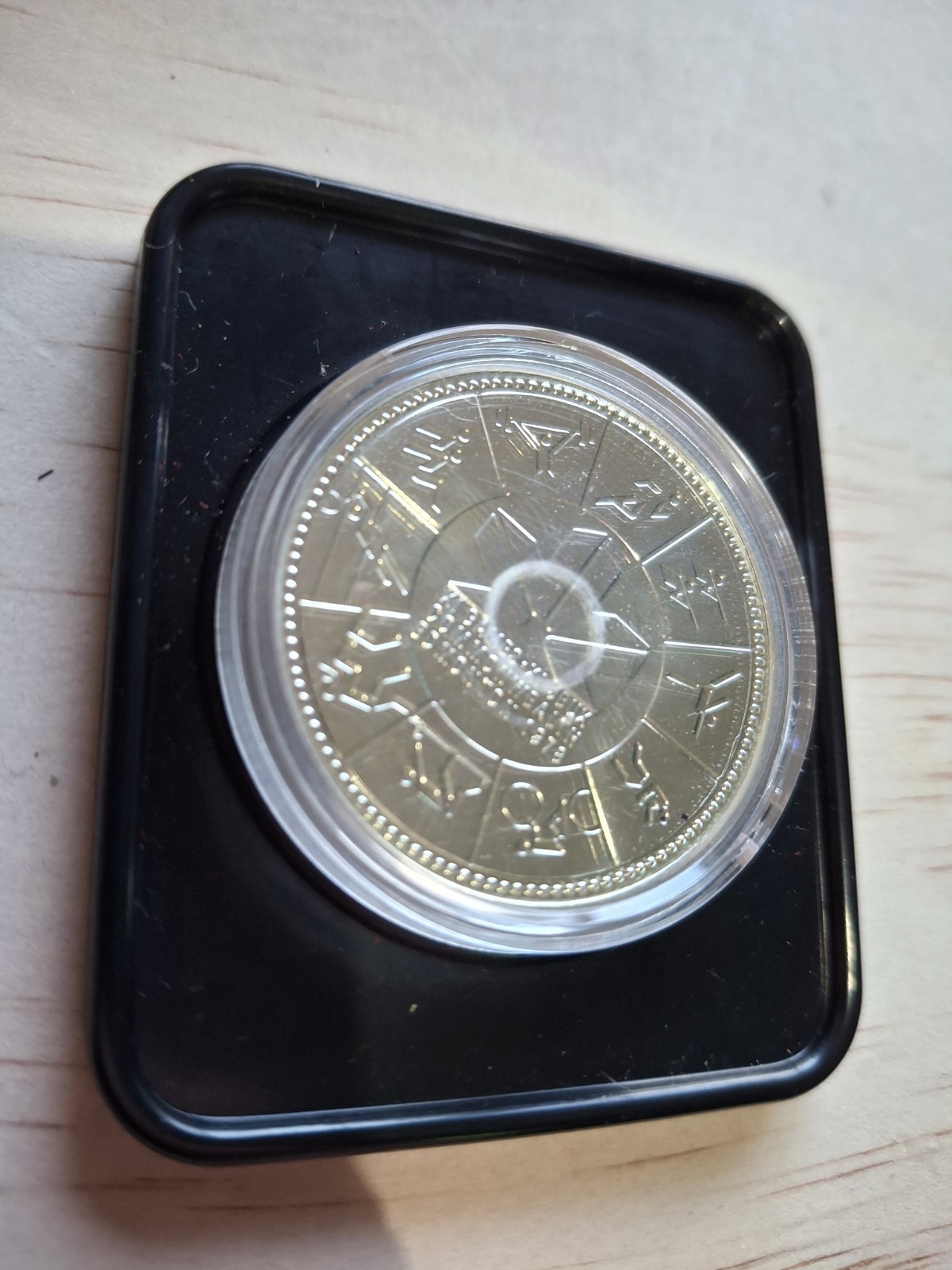 1978 Canada Silver $1 Commemorative Coin - XI Commonwealth Games Edmonton