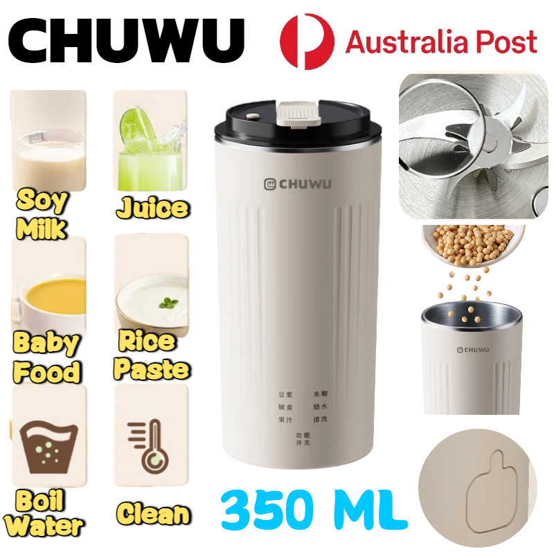 Portable Soy Milk Maker Machine Juicer Auto Heating Free Filter Mini Blender AU