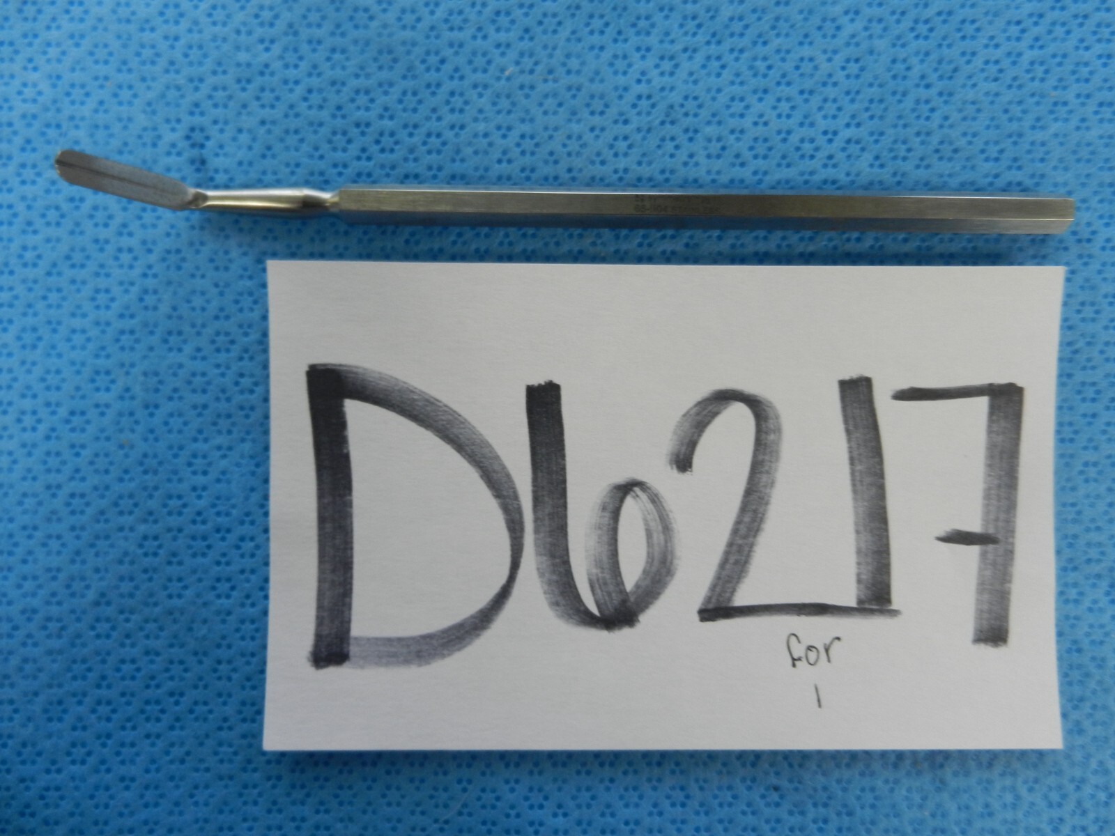 D6217 Symmetry Dorsey Neuro Dural Separator 15.2cm 65-1104