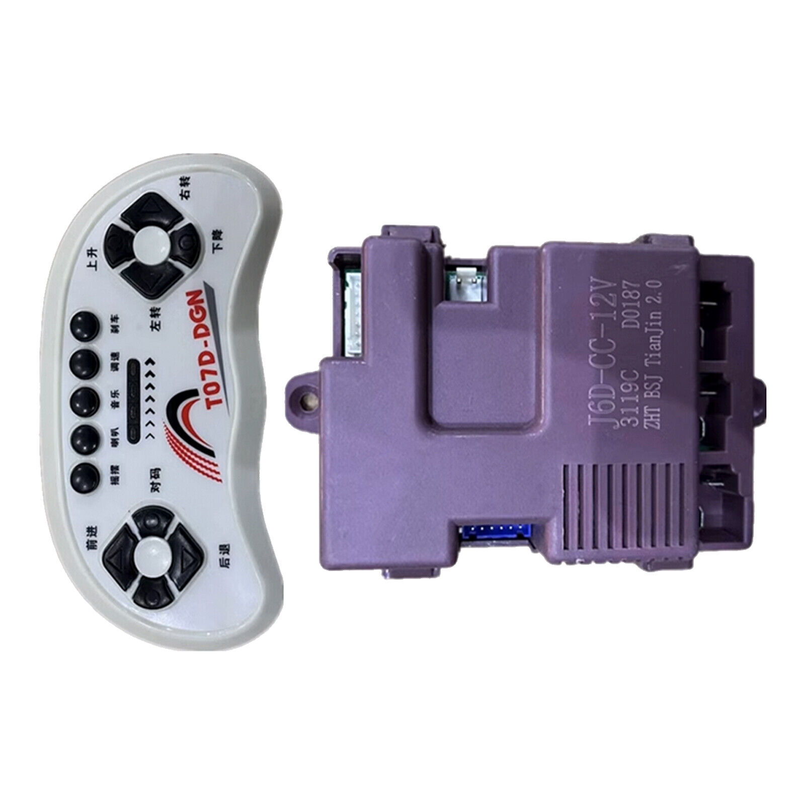 J6D-CC-12V Receiver Motherboard Controller/ T07D-DGN Remote Controller Children