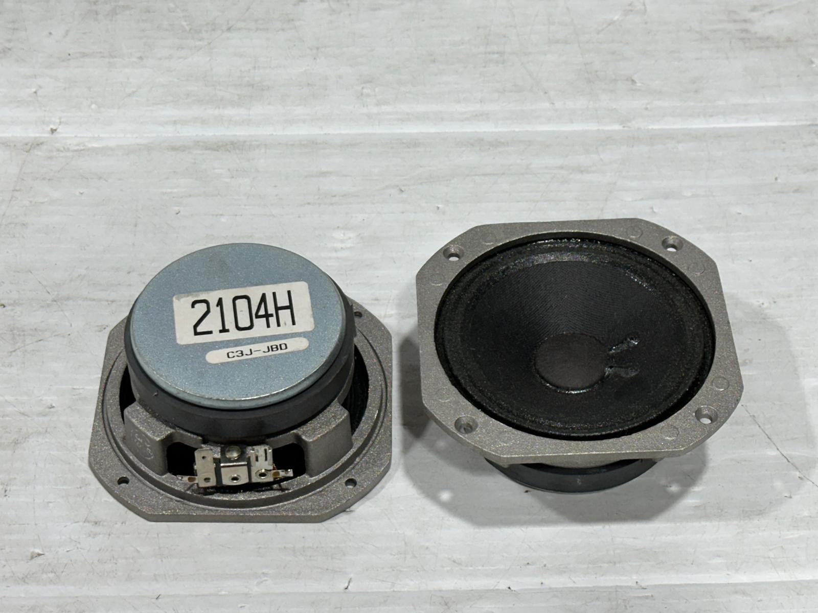 JBL 2104H REPLACEMENT MIDRANGE SPEAKER #4167 (One)THS