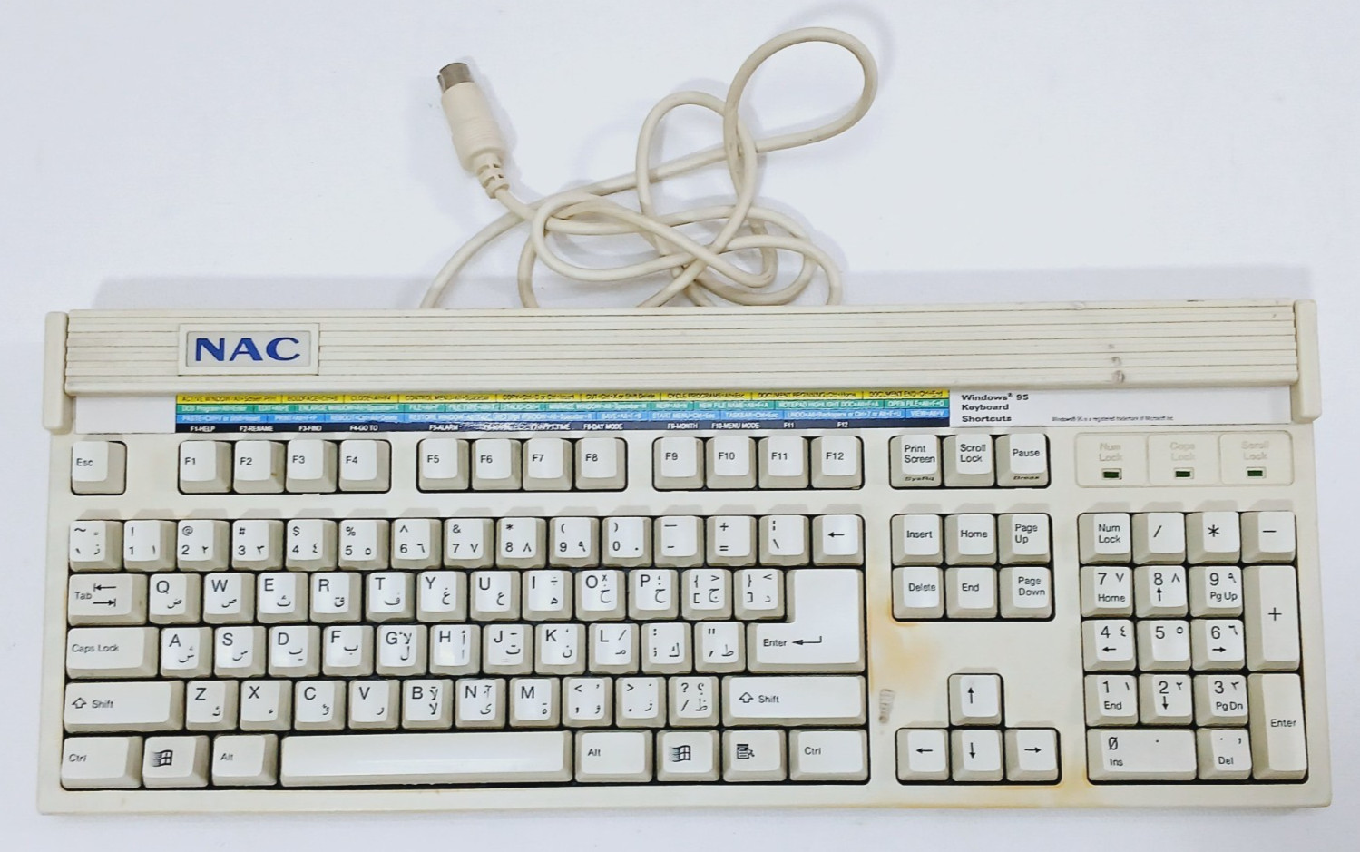 Vintage NAC English Arabic Retro AT Keyboard -Read Description Plz