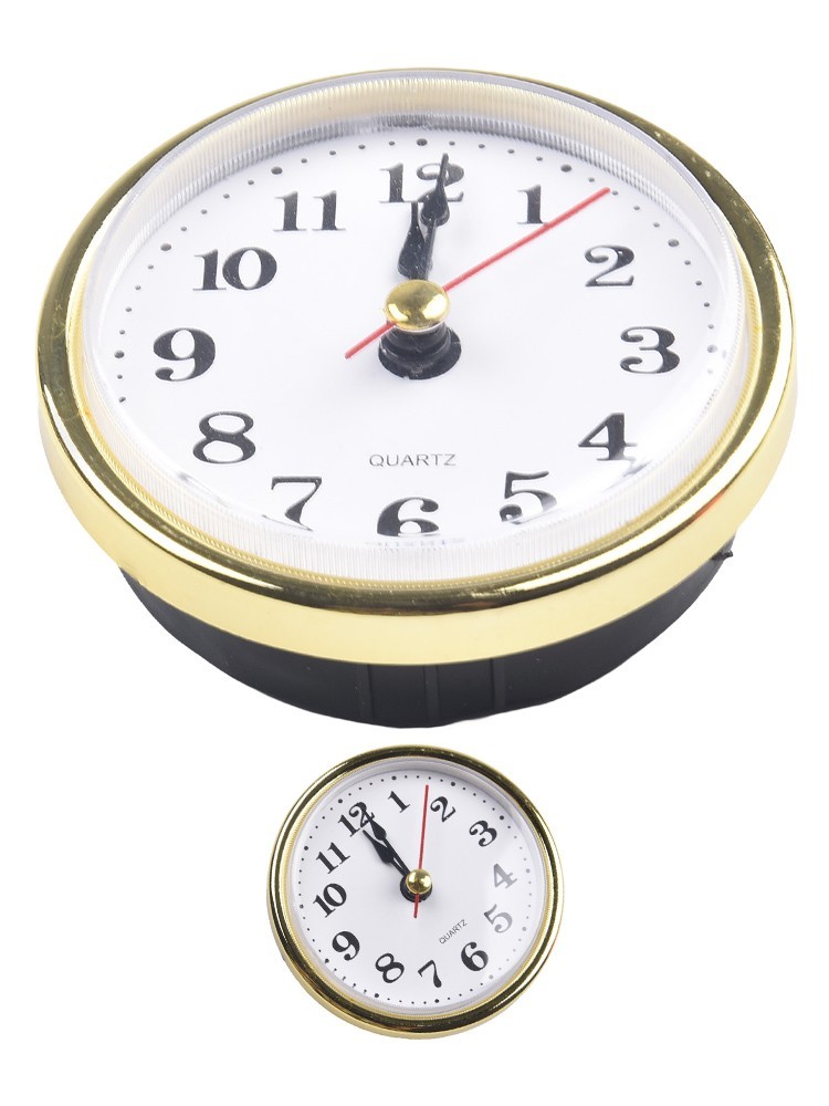 65MM Quartz Clock Insert Gold Border Arabic Numbers DIY Replacement