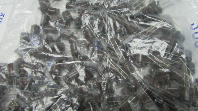 NICHICON UPW1C471MPH Aluminum Electrolytic Capacitors 470uF 16v, Lot of 20 - NEW