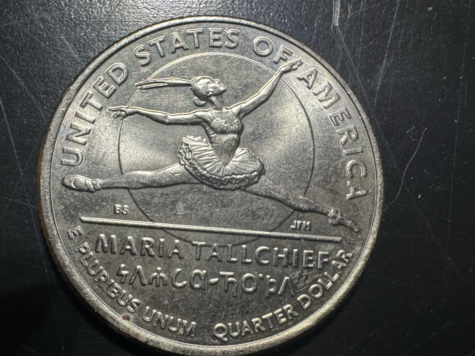 MARIA TALLCHIEF Quarter, Mint Error “In Cod We Trust” ; Rare