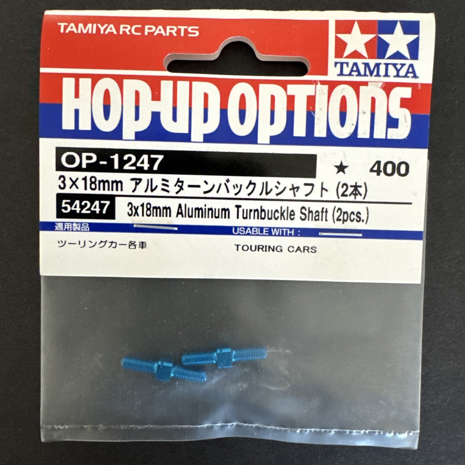Tamiya OP1247 54247 3 X 18mm Aluminum Turnbuckle Shaft 2pcs 1/10 Touring