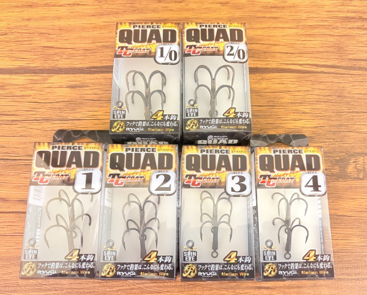 Ryugi Japan Pierce TC Quad Swivel Eye Hook( choose size )