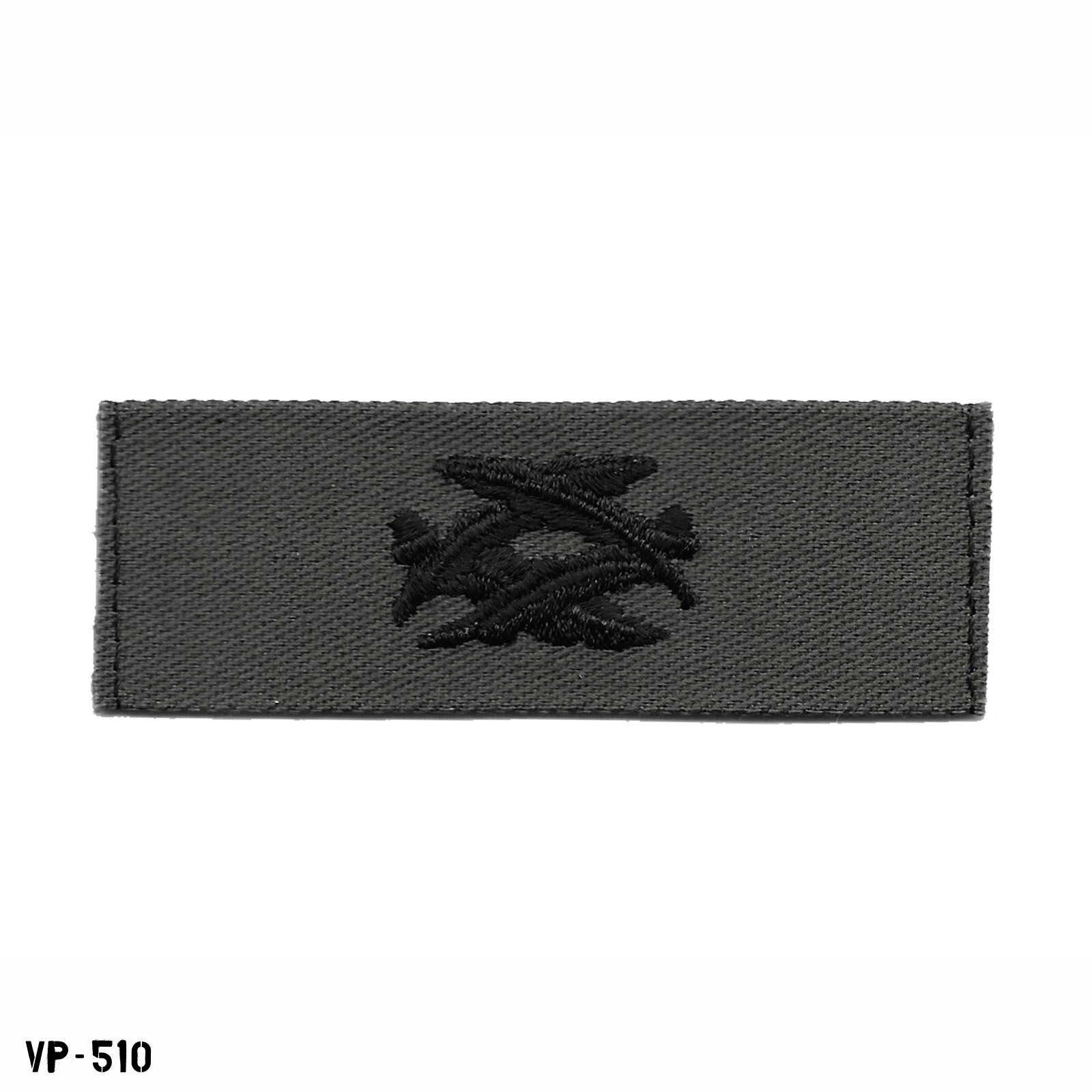 Civil Engineer Collar Device Embroidered Patch US Navy Subdued ~ Vanguard ~ NEW