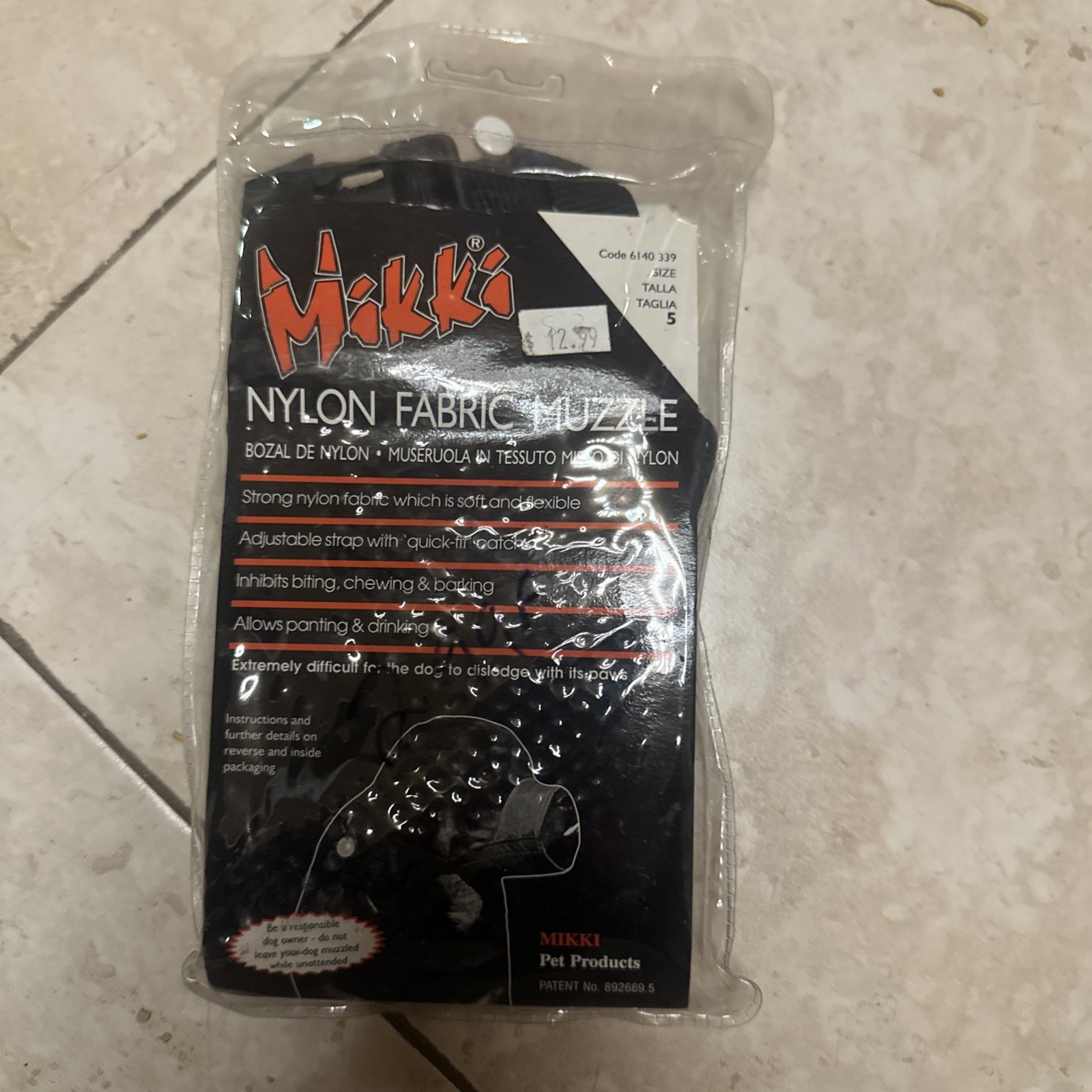 Dog Muzzle - Black. Nylon, Allows Drinking, Panting & Treat Training. 10 Sizes.
