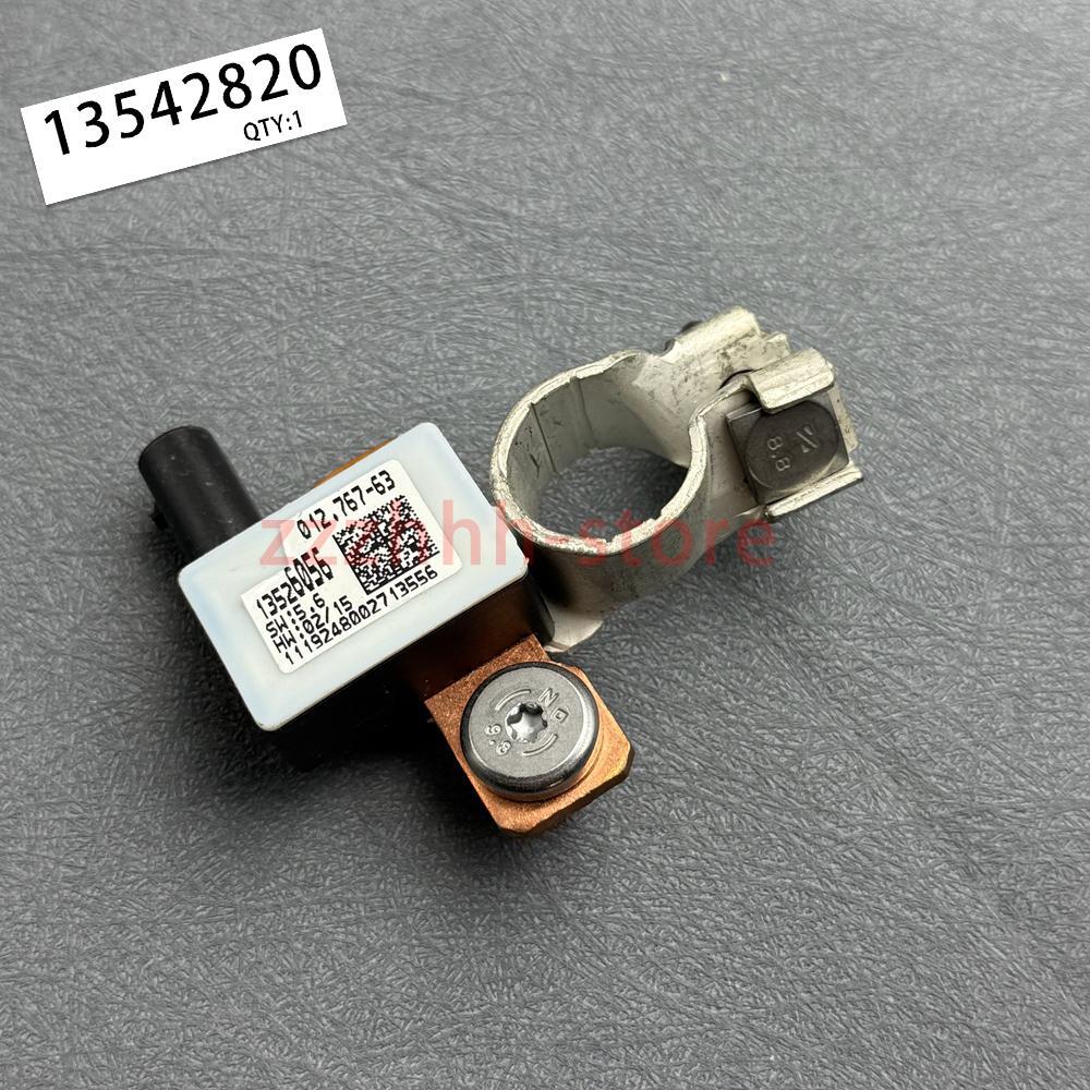 1pc Battery Monitor Module 13542820 Fit For Chevrolet Corvette Cadillac CT4 2022