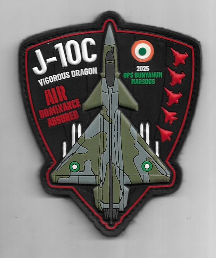 Pakistan Air Force Official Patch Operation Bunyanum Marsoos J10C 2025