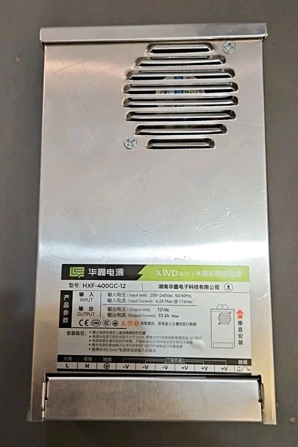 HXF-400GC-12 Intelligent Waterproof 12V 33A XWD Series LED Power Supply