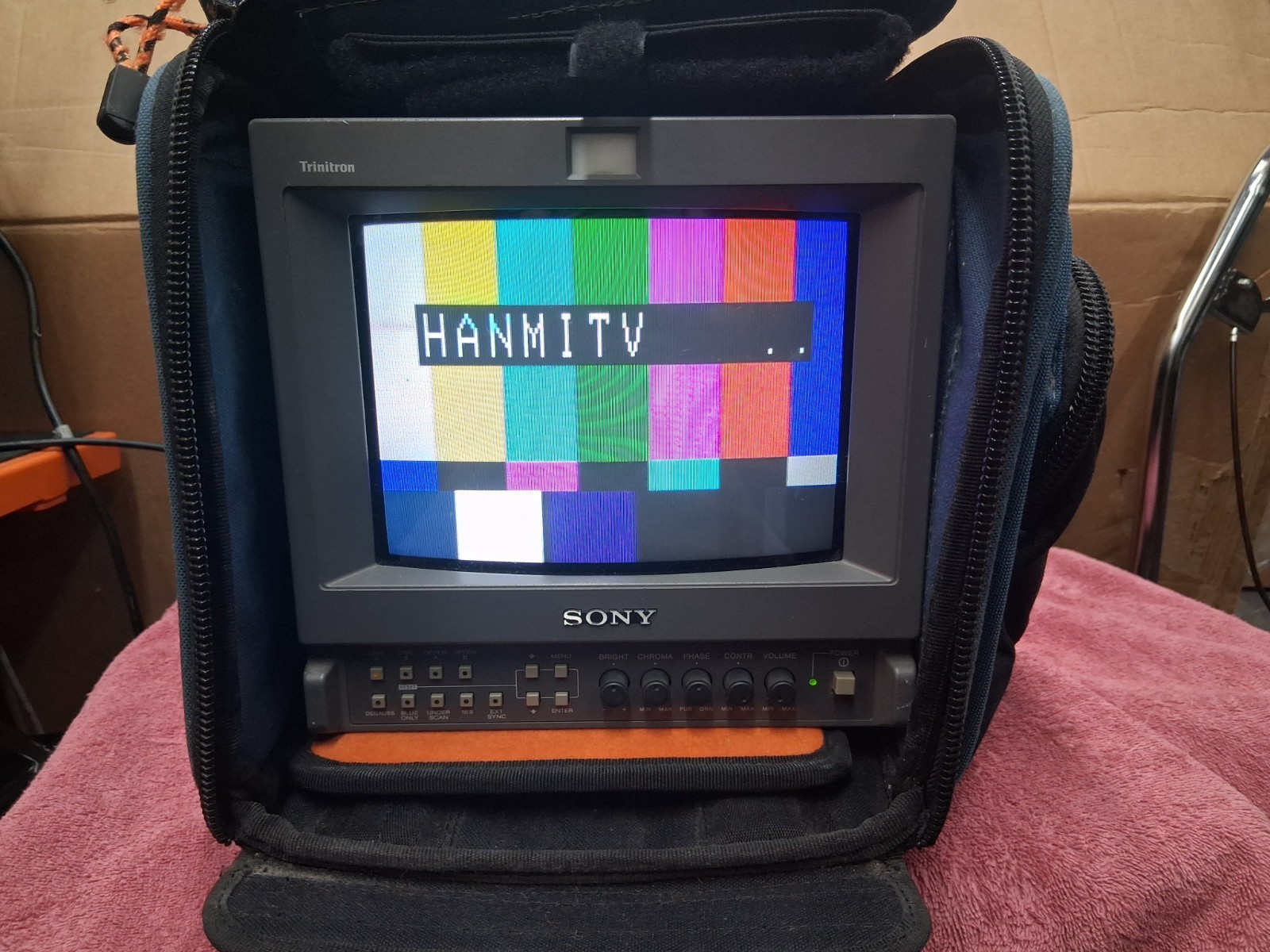 Sony PVM-9L2