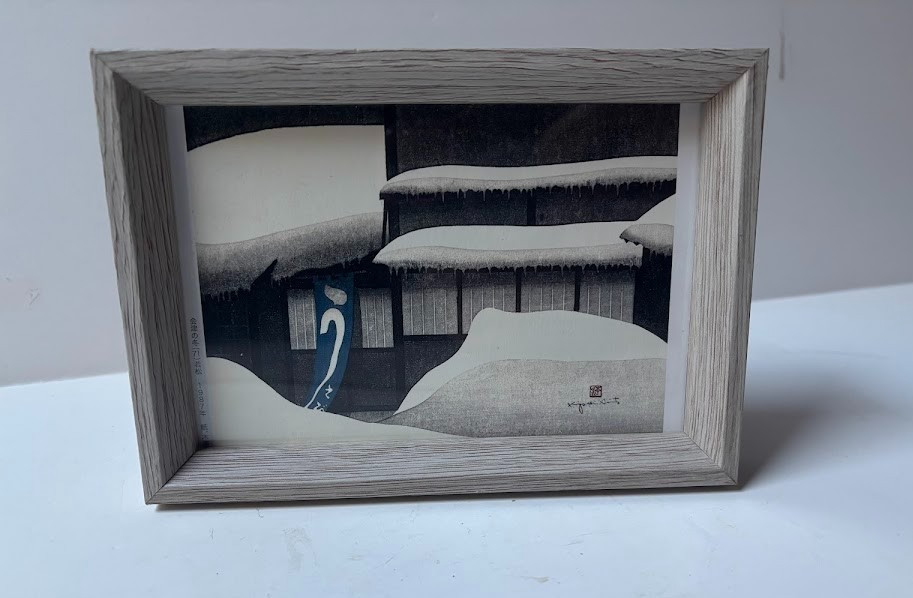 Kiyoshi Saito Japanese Winter in Aizu Woodblock Art Cutout Framed 6.75L x 4.75"H