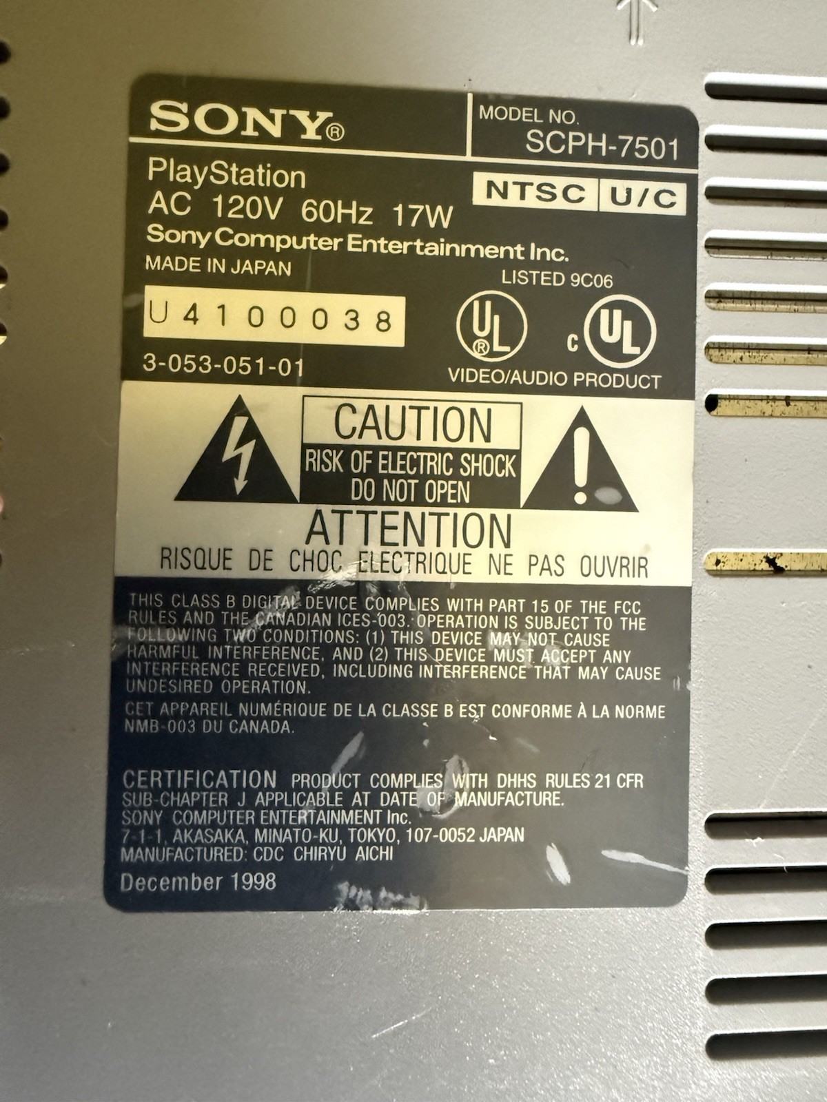 Playstation 1 Console, No Cords, does powers on...SCPH-7501