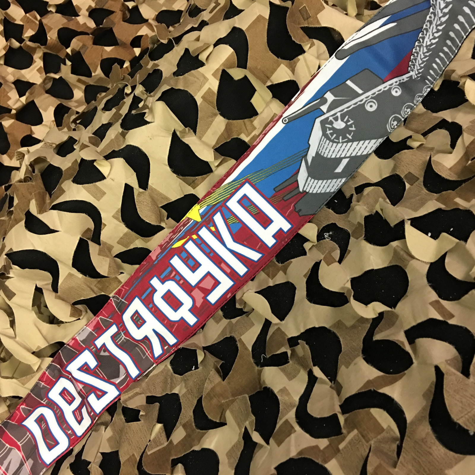 NEW KM Paintball Padded Tying Headband Head Band - Destroy