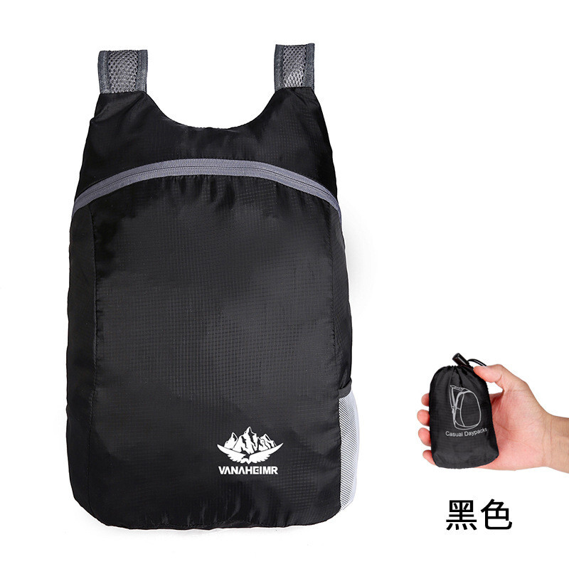 2 Lightweight Packable Foldable Ultralight Outdoor Folding Backpack Travel Hike