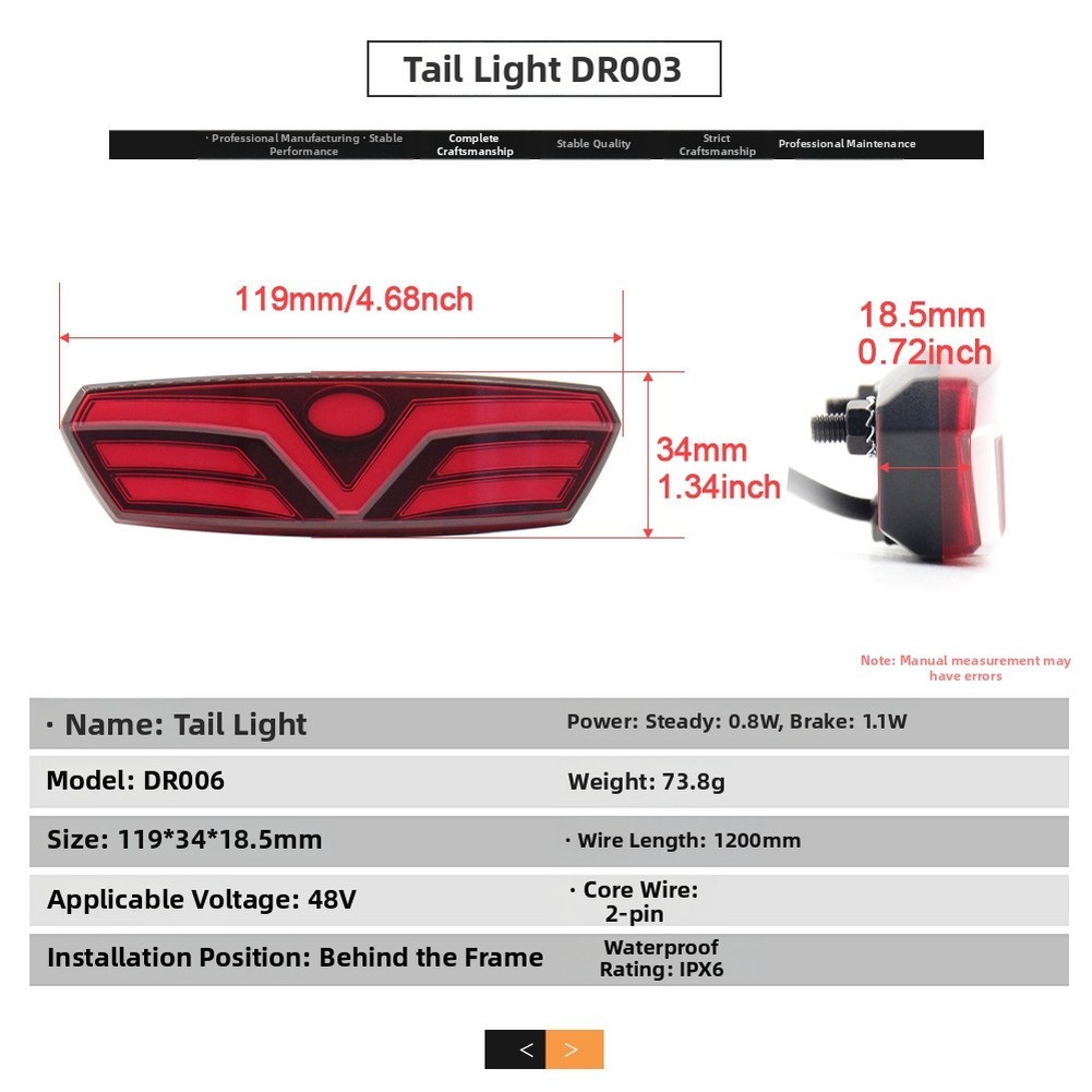 DR006 Taillight Compatible with 6V-48V Electric Bikes 2-Pin SM Waterproof