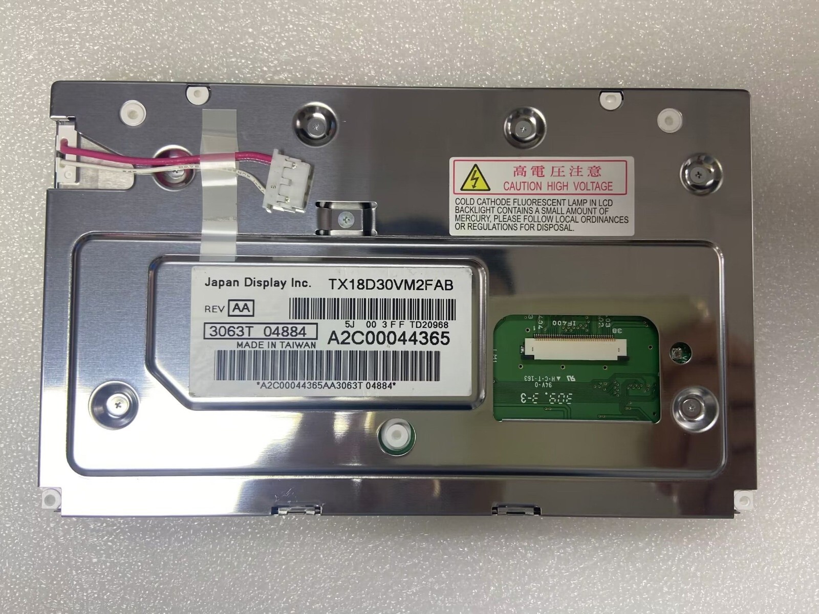 7" inch TX18D30VM2FAB LCD Display Screen Panel for HITACHI 90 Days Warranty