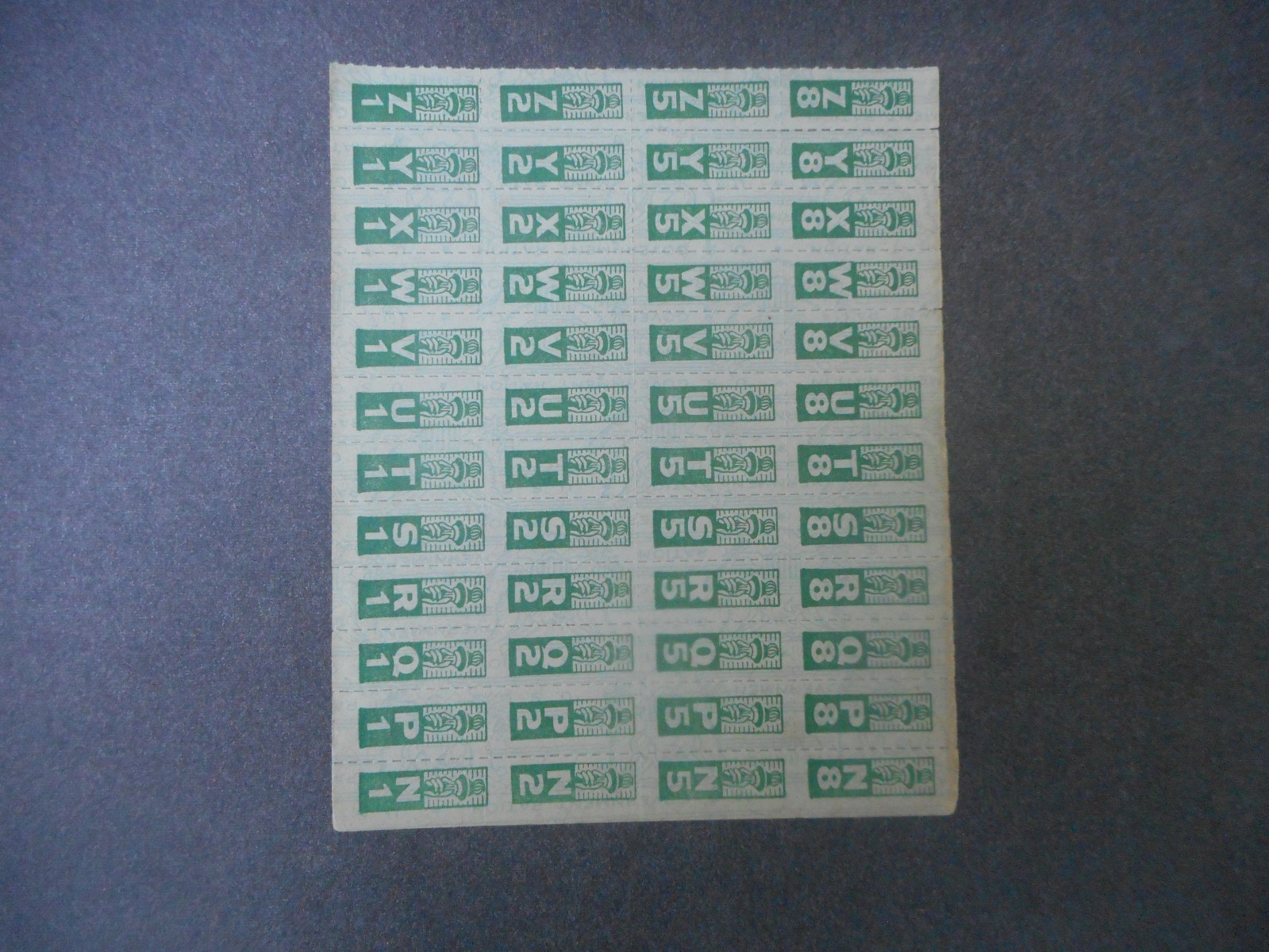 WW II Sheet of 48 Ration Coupons