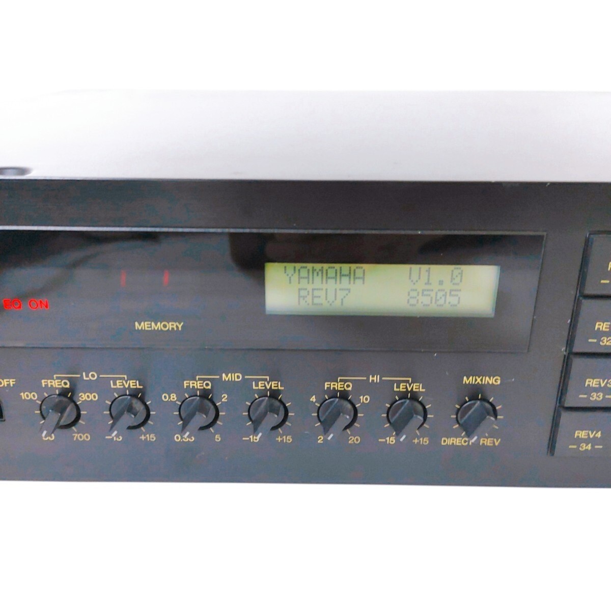 Yamaha REV7 Digital Reverb & Multi-Effects Processor
