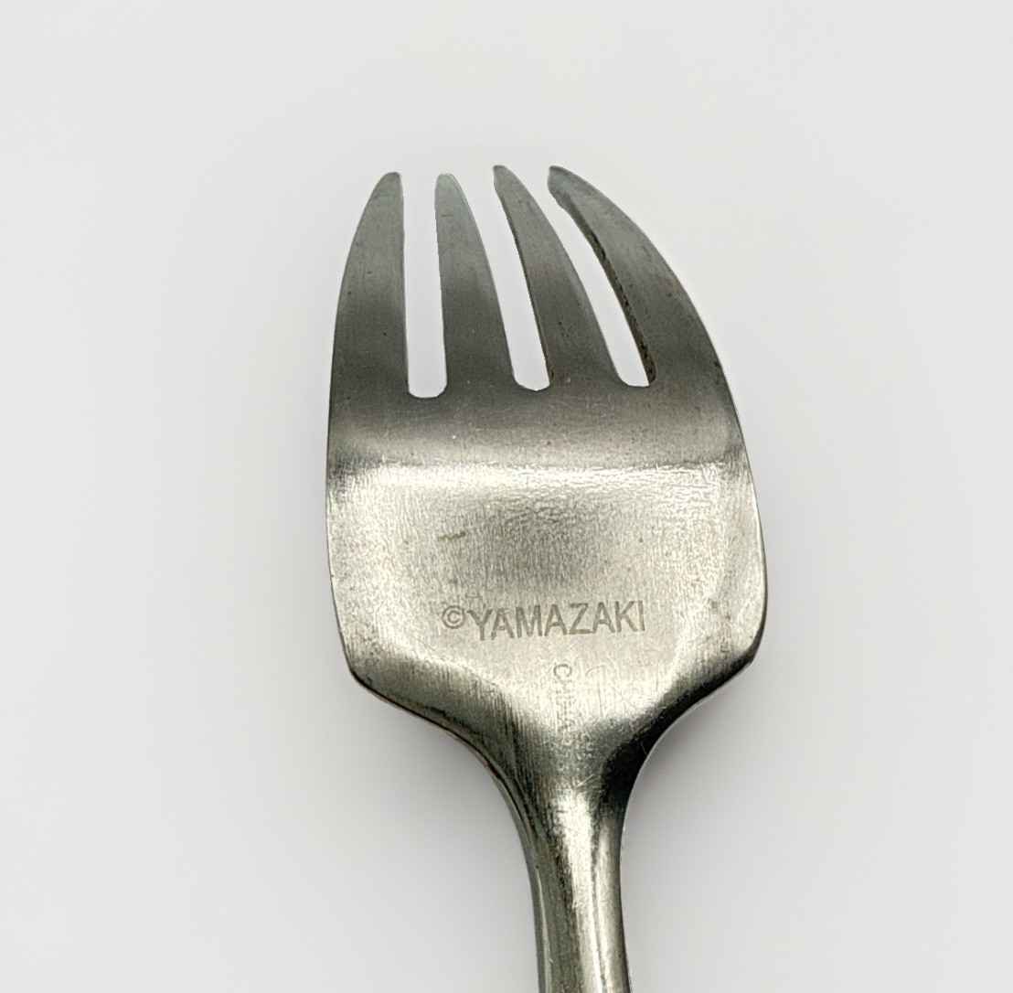 Yamazaki Bolo Dinner Fork Stainless Satin China 4Pc Set
