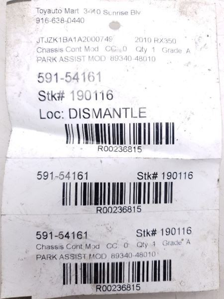 10-12 LEXUS RX350 DRIVER PARK ASSIST CONTROL MODULE ECM ASSEMBLY