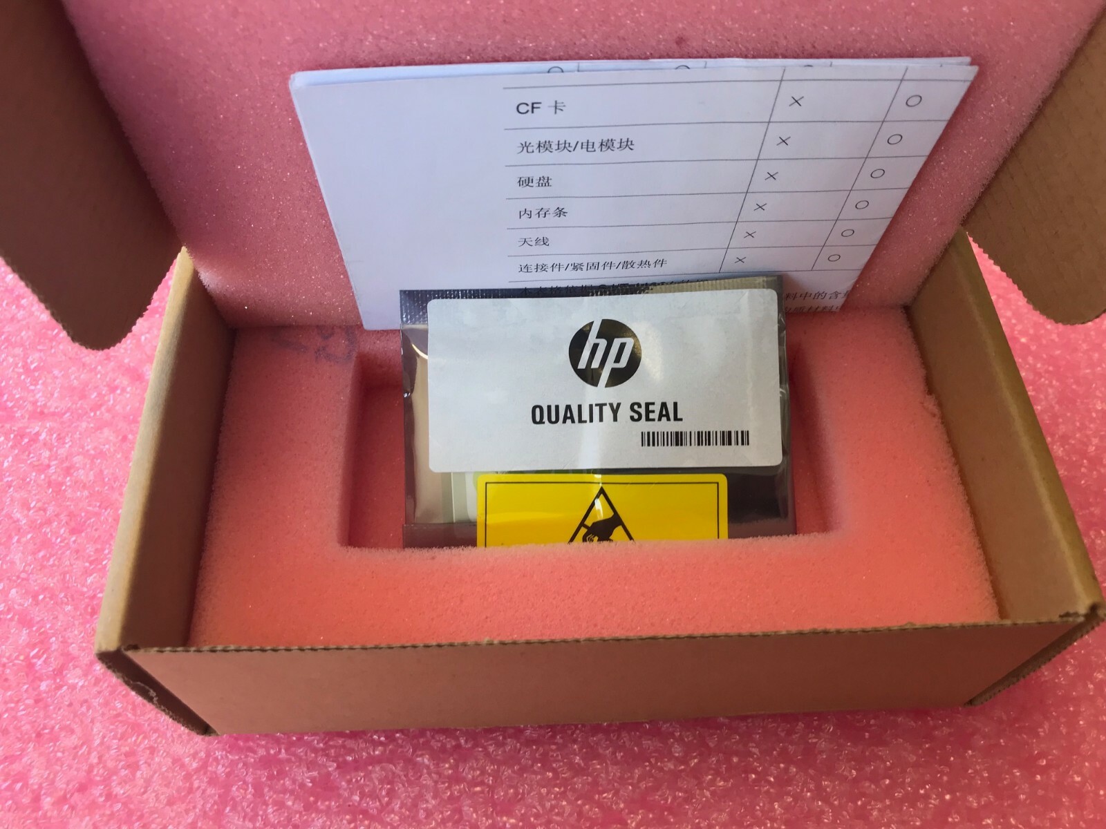 NEW JC684A X600 1G Compact Flash Card