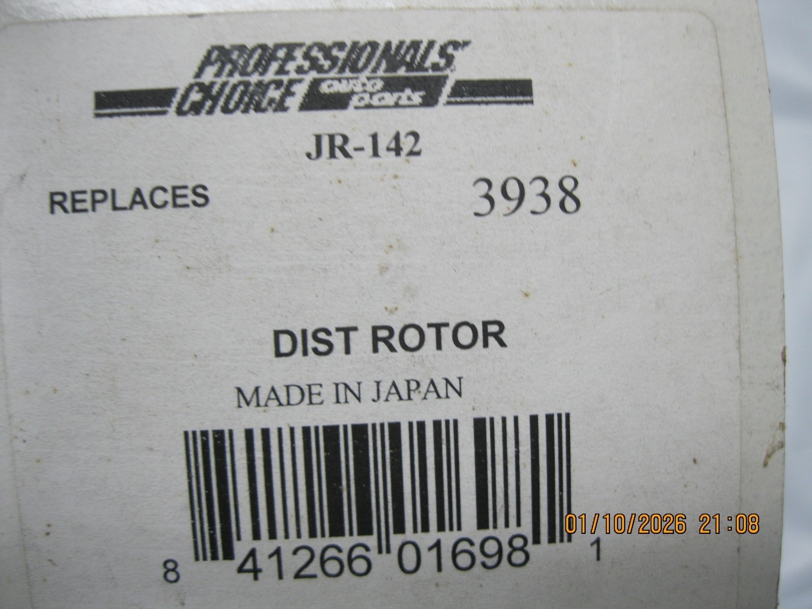 Professionals Choice Distributor Rotors JR-142