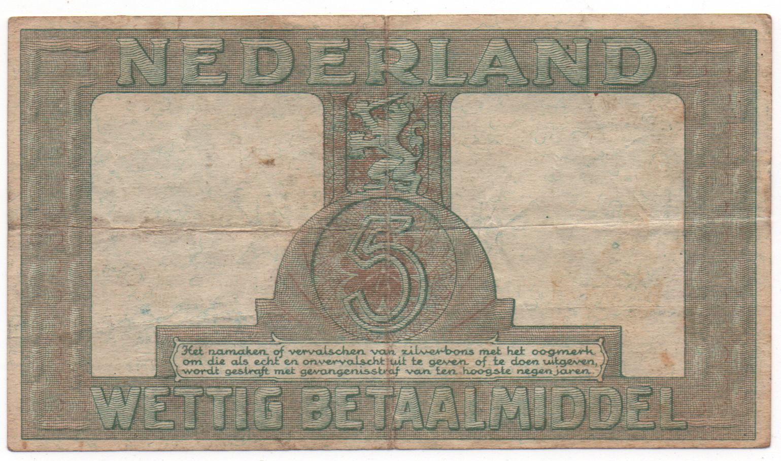 NETHERLANDS 5 GULDEN 1944 PICK 63 LOOK SCANS