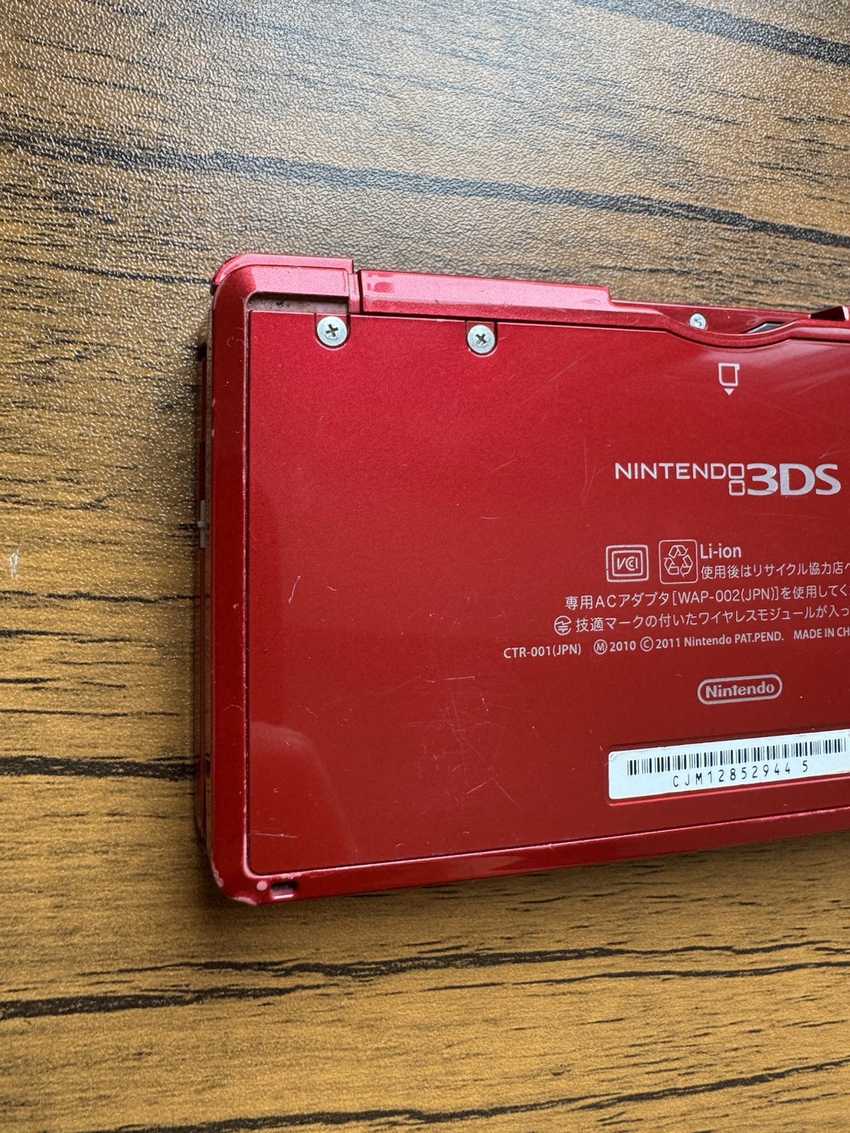 ☆1 Nintendo 3DS Metallic Red Good TESTED 290g