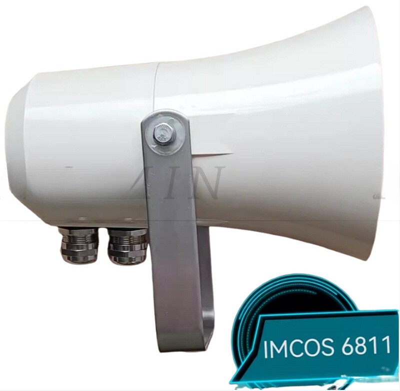 1PC NEW FIT FOR IMCOS6811 waterproof speaker