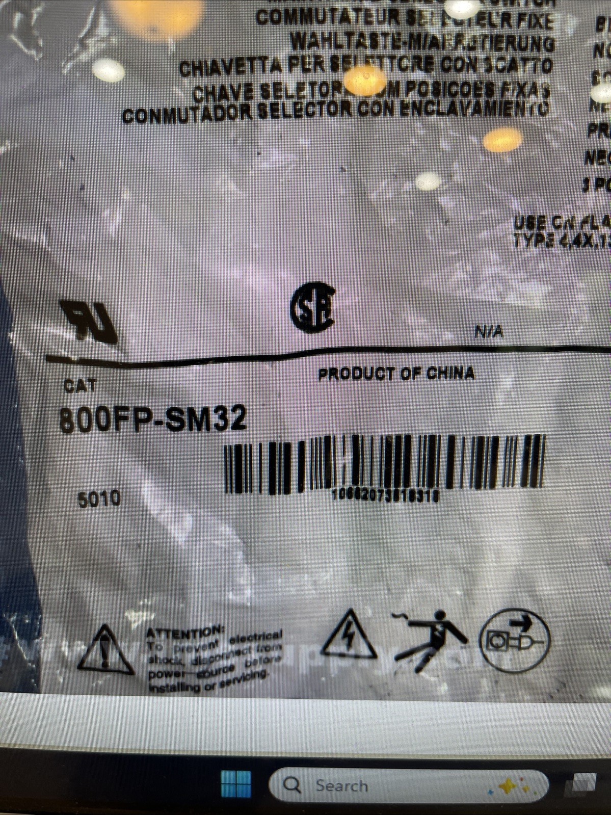 SLLEN BRADLEY. 800F-SM32. 3 Position SELECTER SWITCH