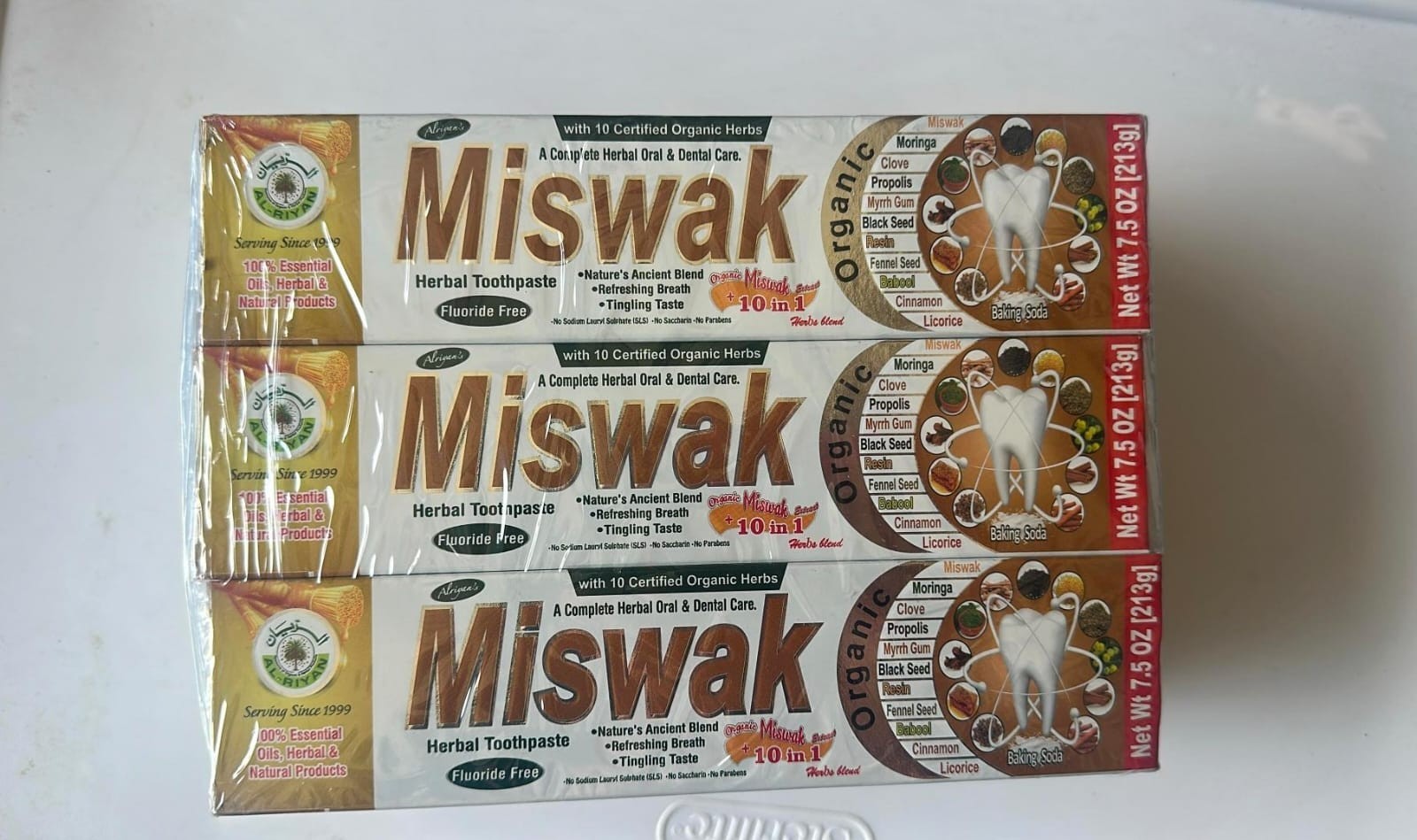 Al Riyan Miswak Herbal Toothpaste Fluoride Free 7.5 oz Organic Formula 3 Pack