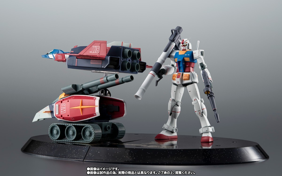 Robot Spirits SIDE MS G Armor ver. A.N.I.M.E. Gundam 45th Anniversary Bandai NEW