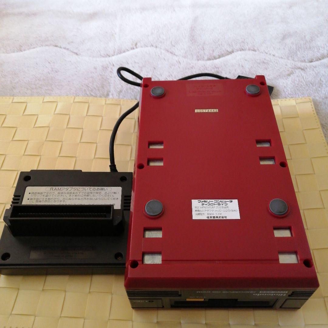 Nintendo Disk system Console + RAM Adapter from Japan