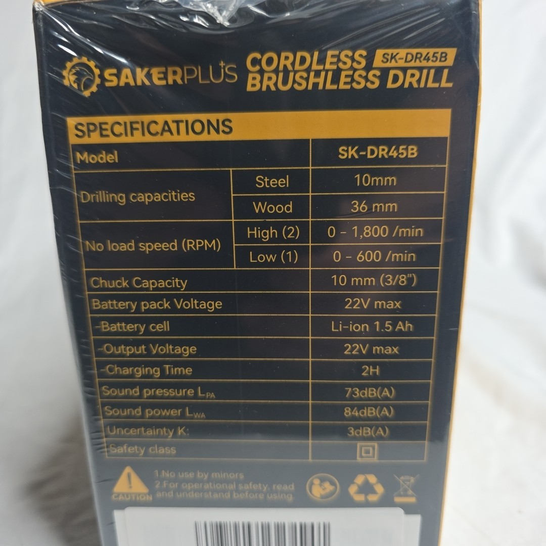 SAKERPLUS SK-DR45B 22v Drill Brushless With Battery Set (BQG)