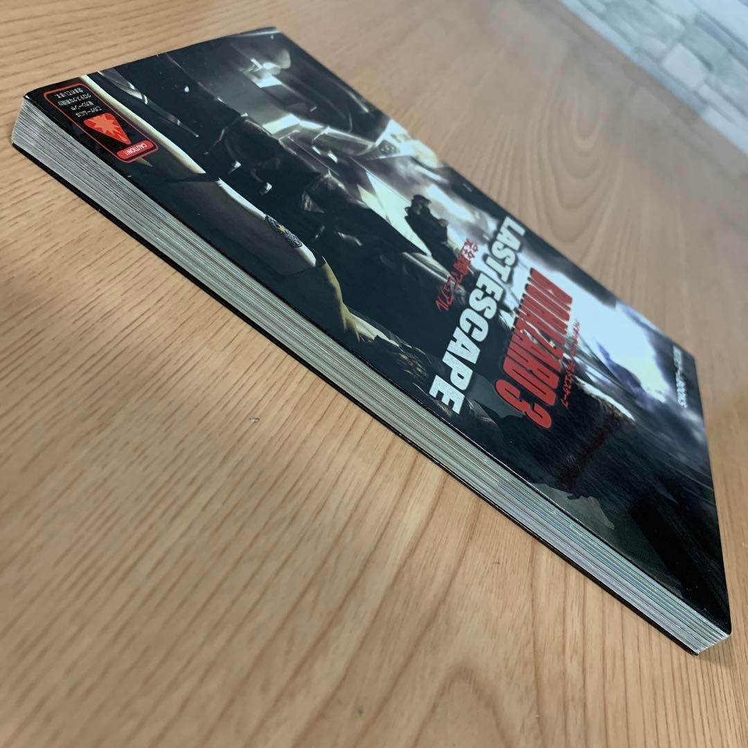 Strategy Guide Resident Evil 3 Last Escape Complete Manual