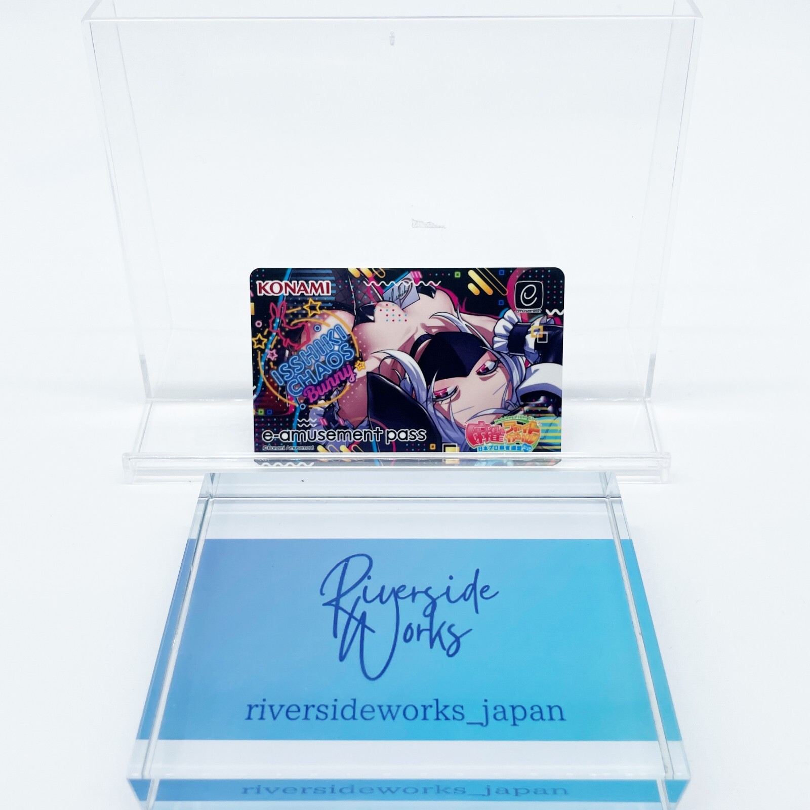 Konami e-AMUSEMENT PASS Mahjong Fight Girl Isshiki Chaos Black Rare Japan