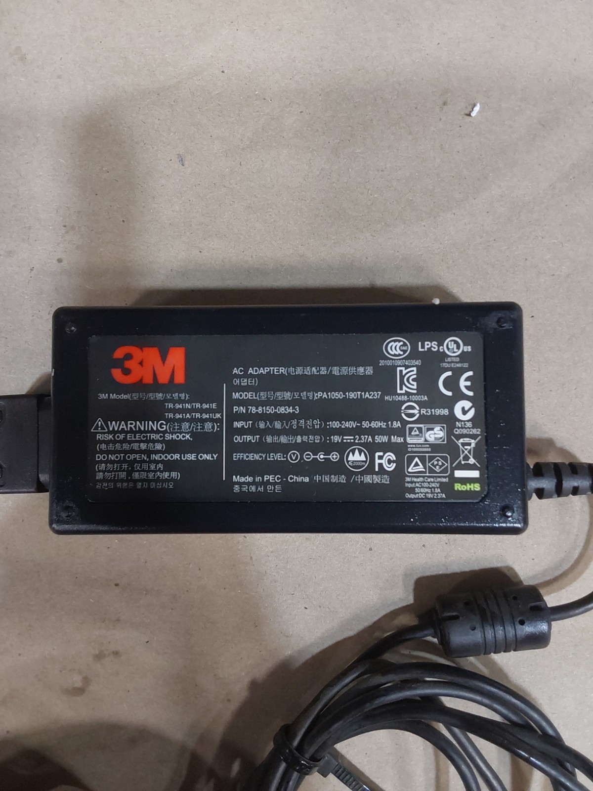 3M 78-8150-0834-3 AC Adaptor Power Supply