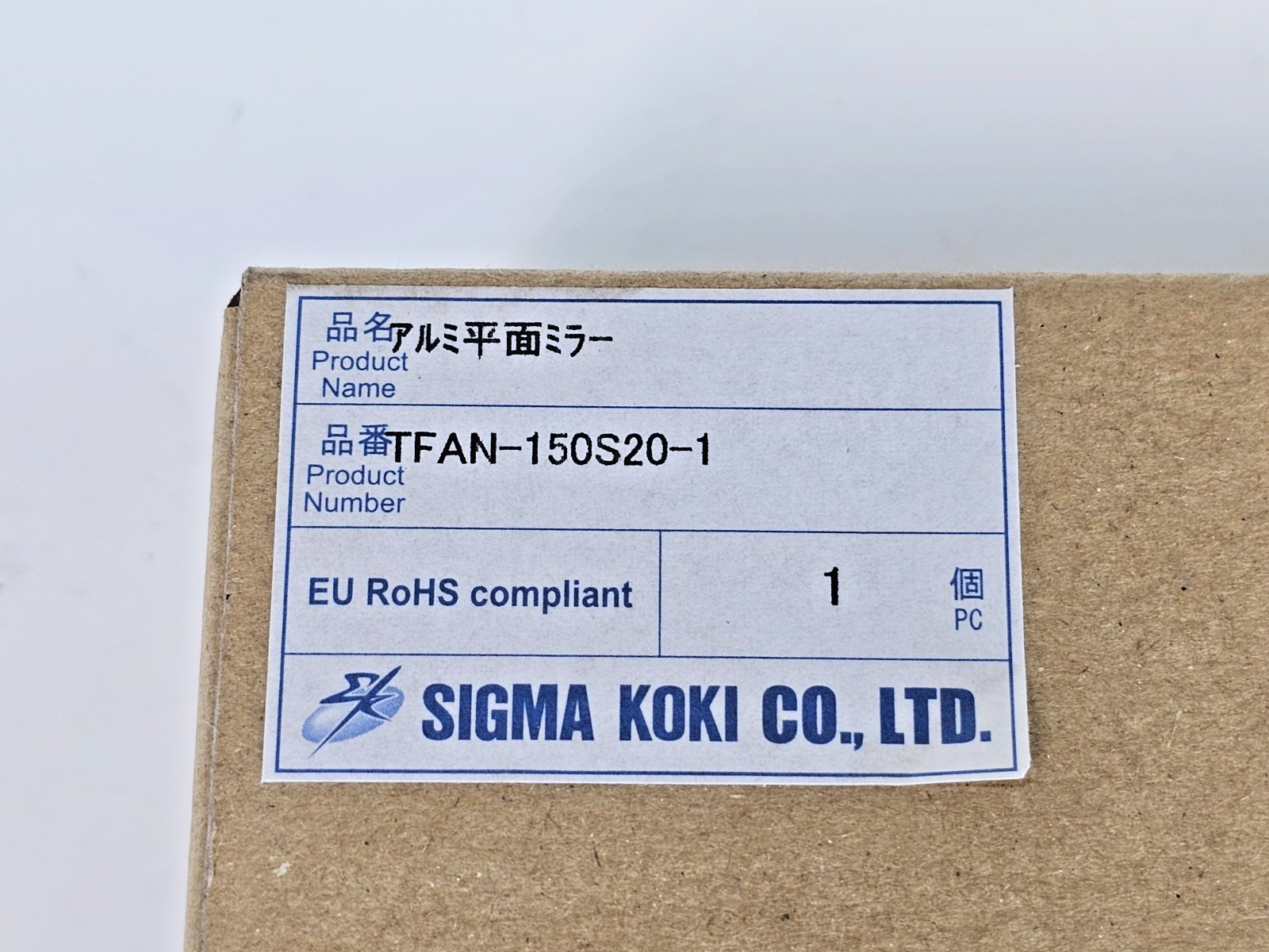SIGMA KOKI Aluminum Mirror TFAN-150S20-1