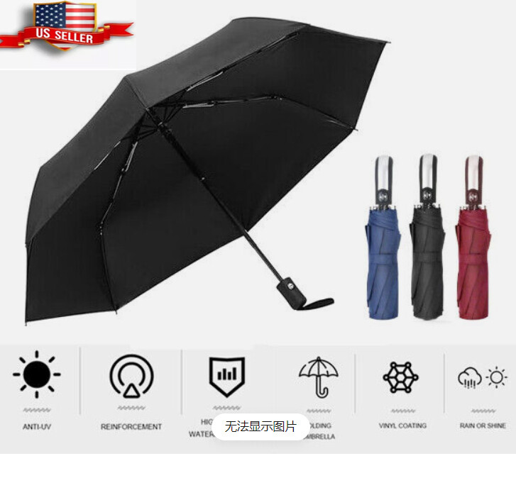 Automatic Umbrella Anti-UV Sun/Rain Windproof 3 Folding Compact Umbrella