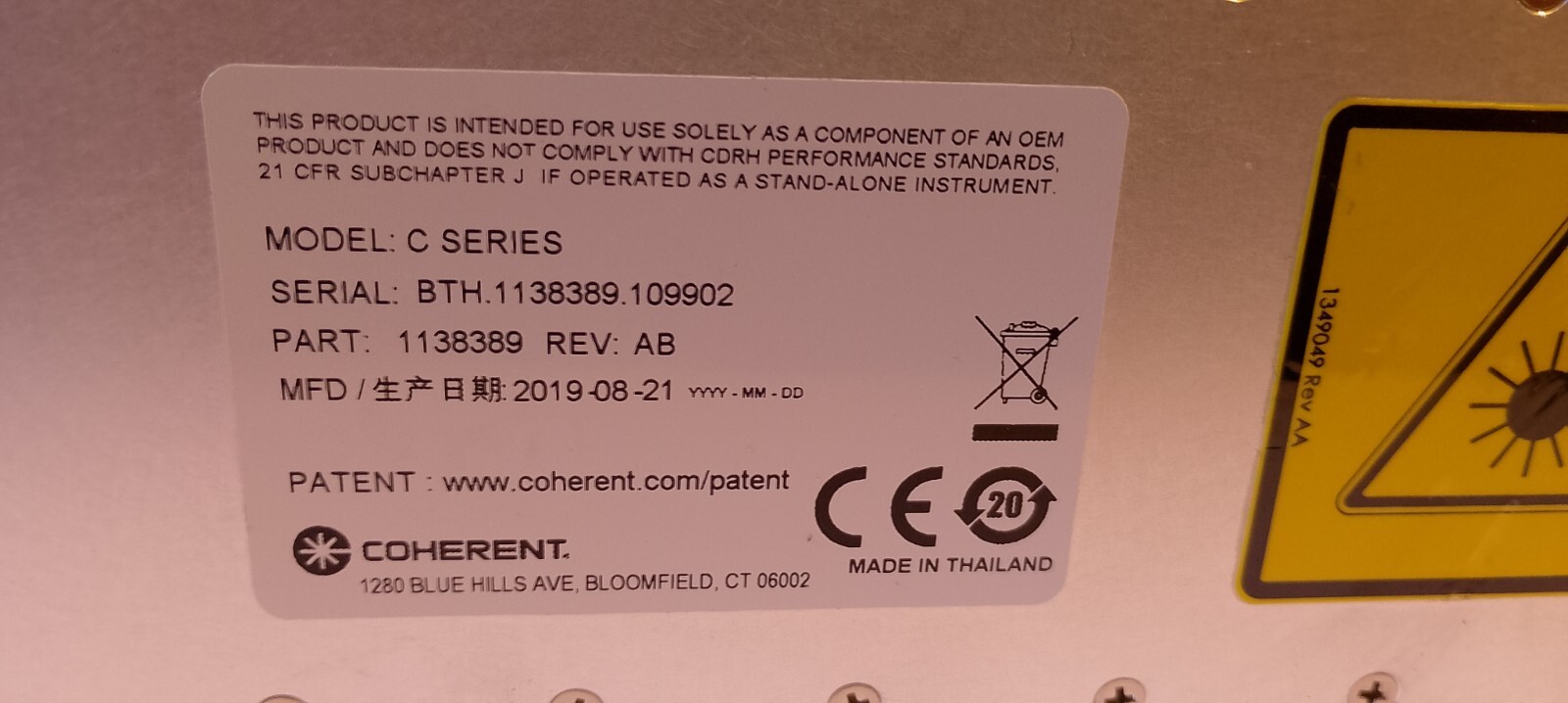 Coherent laser head 1138389 rev AB