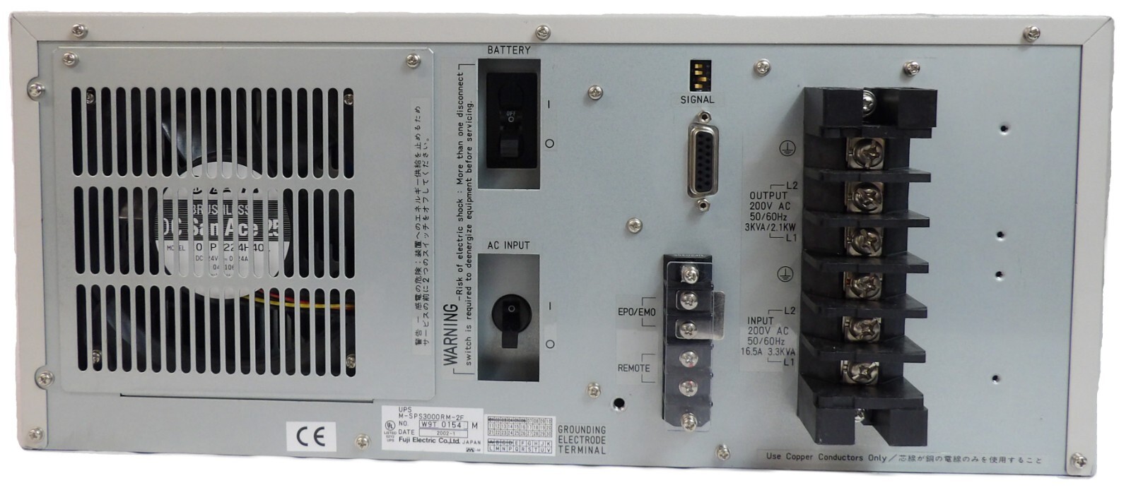 Fuji Electric M-SPS3000RM-2F Uninterruptable Power Supply UPS Working Surplus